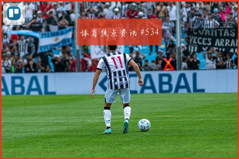 张琳艳补时绝杀中国女足绝杀英格兰女足燃爆全场