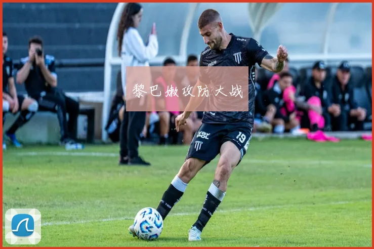 黎巴嫩攻防大战