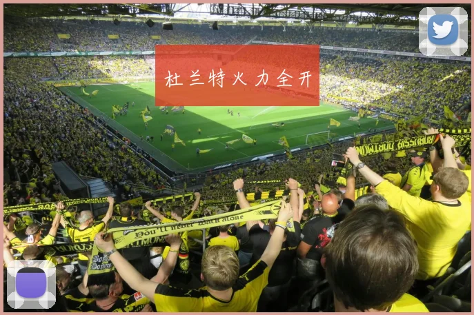 杜兰特火力全开